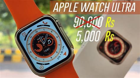 fake apple watch alibaba|apple watch ultra clone.